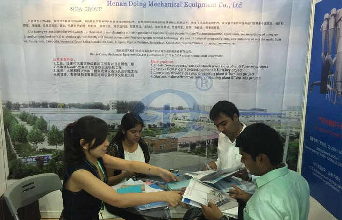 international starch processing exhibition