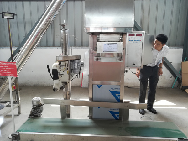 garri packaging machine