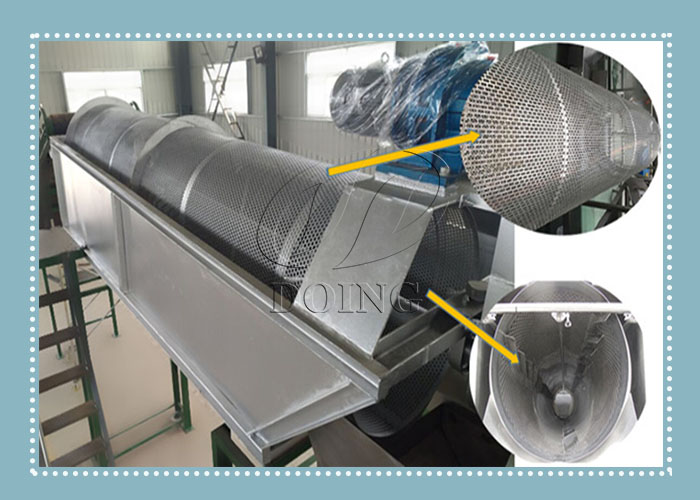 rotary washing machine